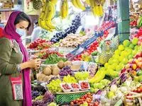 قیمت میوه و تره بار امروز دوشنبه ۵ آذر ۱۴۰۳ اعلام شد | هیچ وقت این قیمت‌ها را نمی‌دیدید