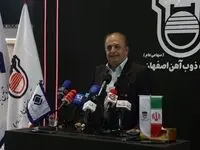 بهره‌برداری از ۶ پروژه تولیدی و زیست‌محیطی در ذوب آهن اصفهان