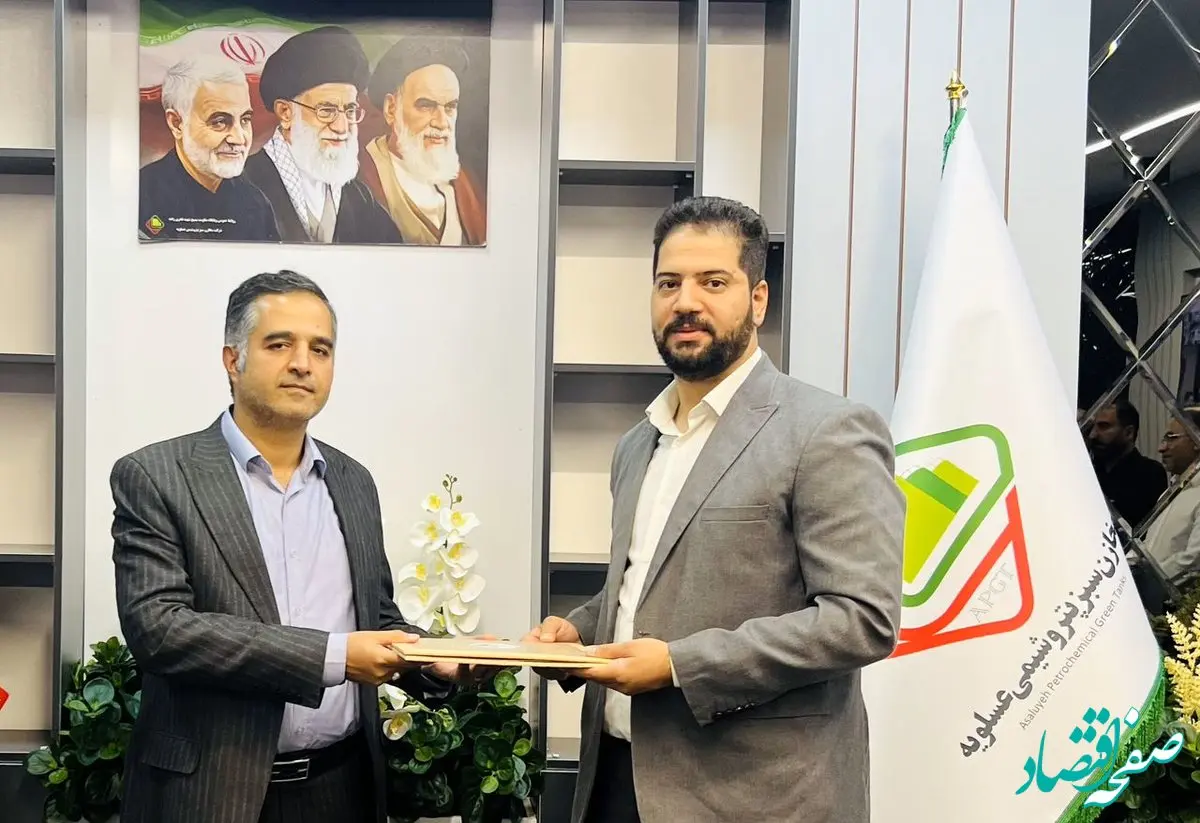یک جوان نخبه دستیار ویژه و سرپرست مدیریت حوزه مدیرعامل شرکت مخازن سبز منصوب شد