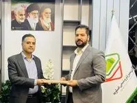 یک جوان نخبه دستیار ویژه و سرپرست مدیریت حوزه مدیرعامل شرکت مخازن سبز منصوب شد