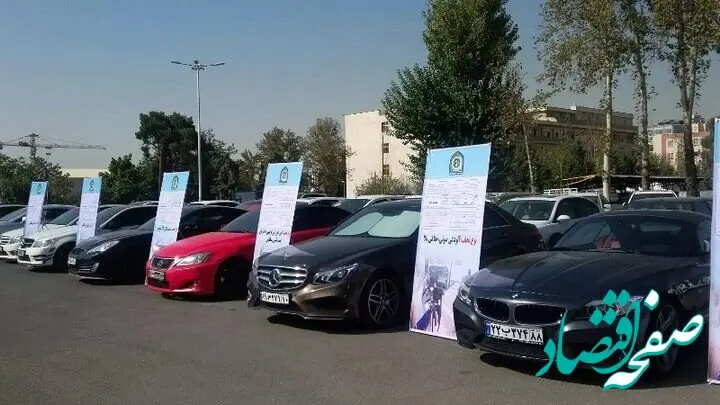 این خودروها به این دلیل ترخیص می‌شوند