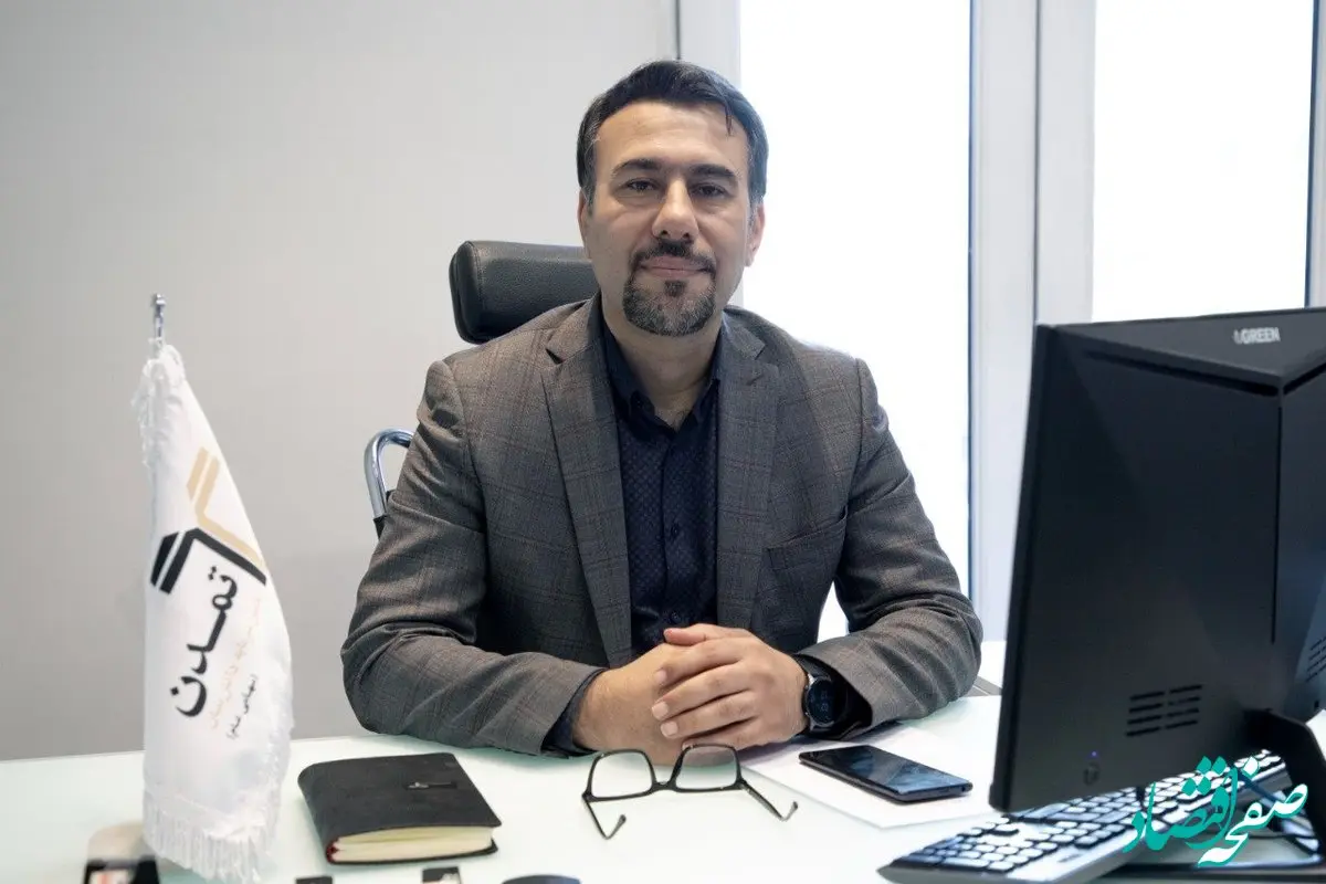 بهره‌گیری از مدل نو‌آوری باز در جهت بهینه‌سازی خدمات بازار سرمایه