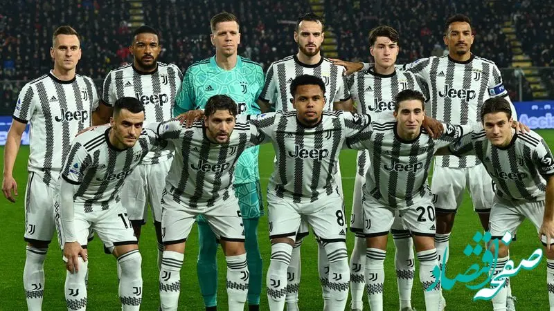 آیا فروش یوونتوس حقیقت دارد؟