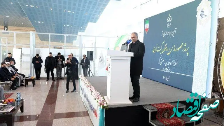 نماینده مجلس: با محصورسازی، منطقه آزاد به جایگاه واقعی خود می رسد