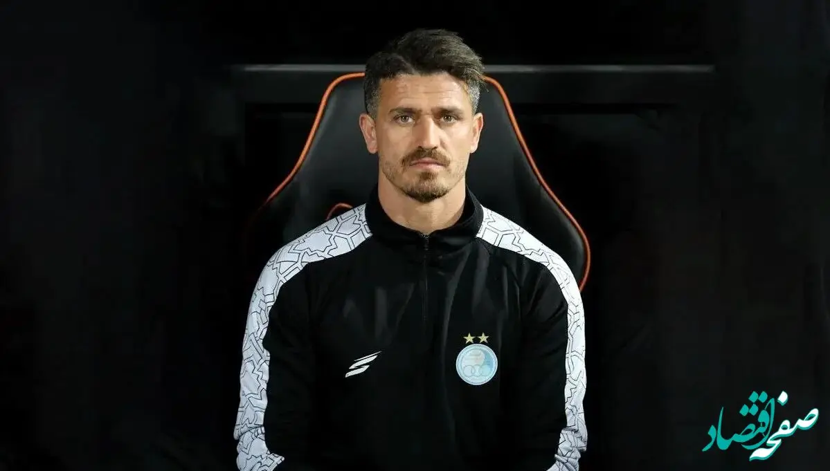 واکنش رسمی استقلال به حذف وریا غفوری از قاب تلویزیون