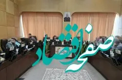 پیگیری ماده ۱۰ مالیات بر ارزش افزوده و معافیت مالیات بر درآمد اشخاص حقیقی فعال در مناطق آزاد ( ماده ۱۳ قانون چگونگی اداره مناطق آزاد)، یک گام به جلو