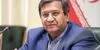 واکنش همتی به ادعای کمبود ارز + جزئیات