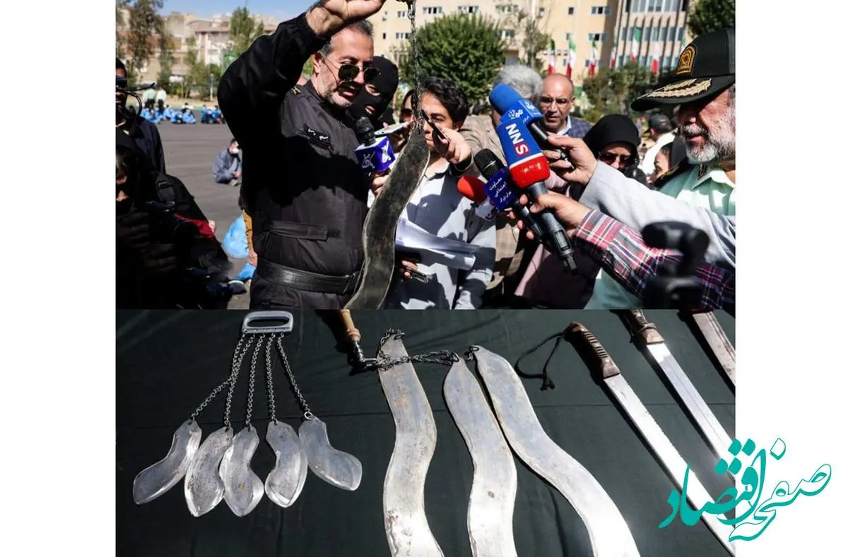 سلاح عجیب وغریب از ارازل و اوباش تهران ضبط شد