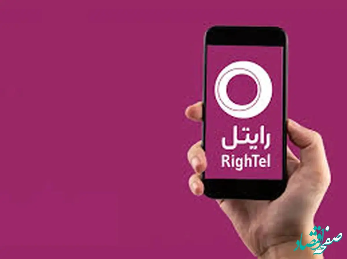 الکامپ28 | گفتگو با محمد صادق کریمی مهرآبادی، عضو هئیت مدیره رایتل