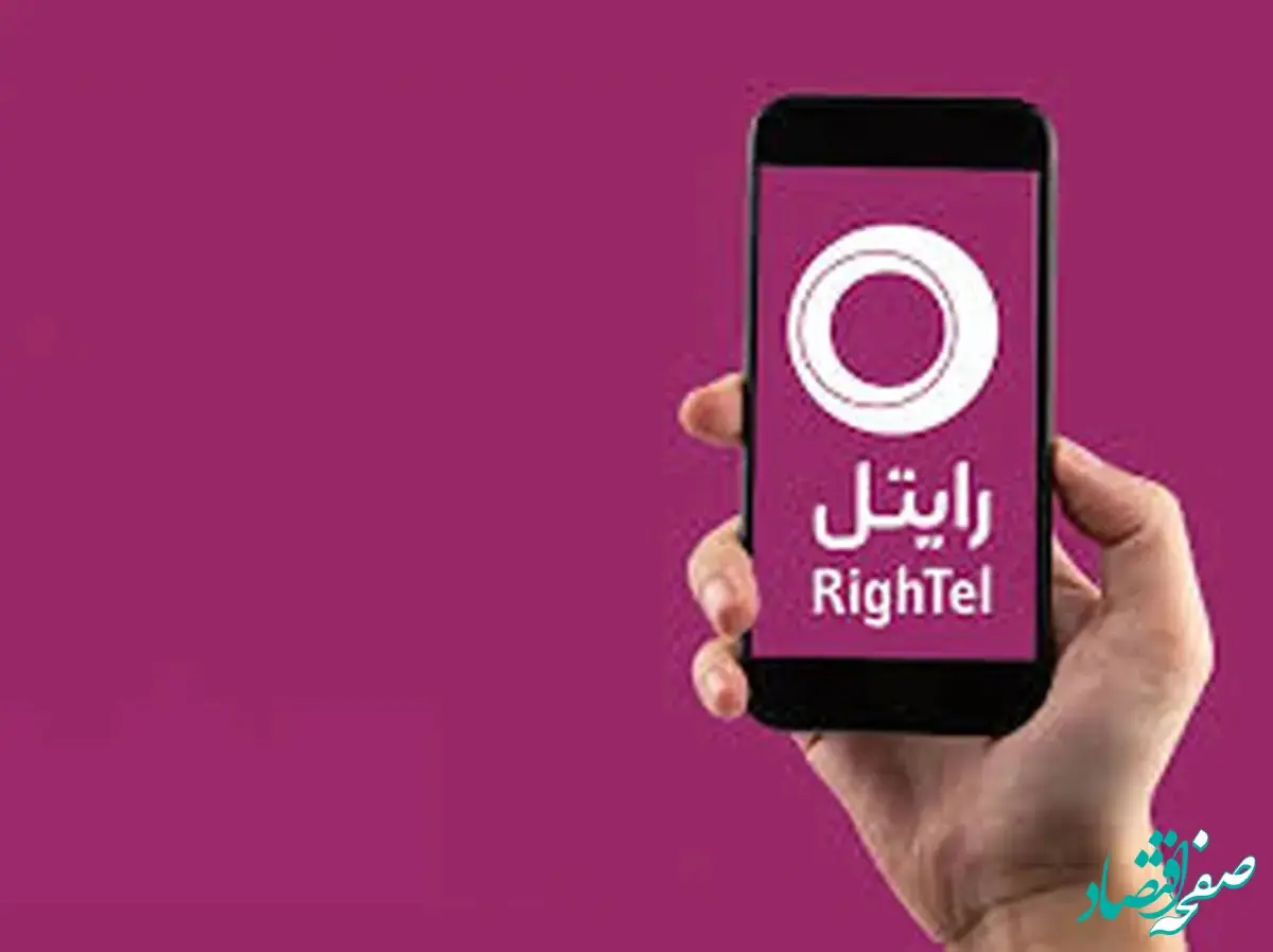 الکامپ28 | گفتگو با محمد صادق کریمی مهرآبادی، عضو هئیت مدیره رایتل