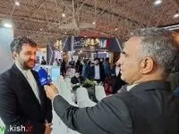 کیش با کسب بالاترین امتیاز در4 شاخصه سرمایه گذاری، صادرات، بهبود فضای کسب و کار و ارزش تولیدات برتر شد