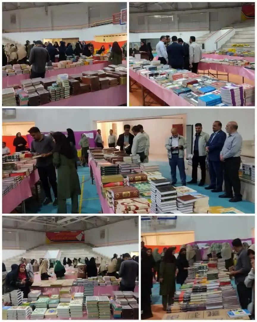 نمایشگاه کتاب فجر انقلاب با ۱۵ هزار عنوان کتاب
