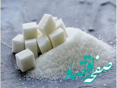 قشیر متوقف شد!/زمان بازگشایی این نماد چه زمانی است؟