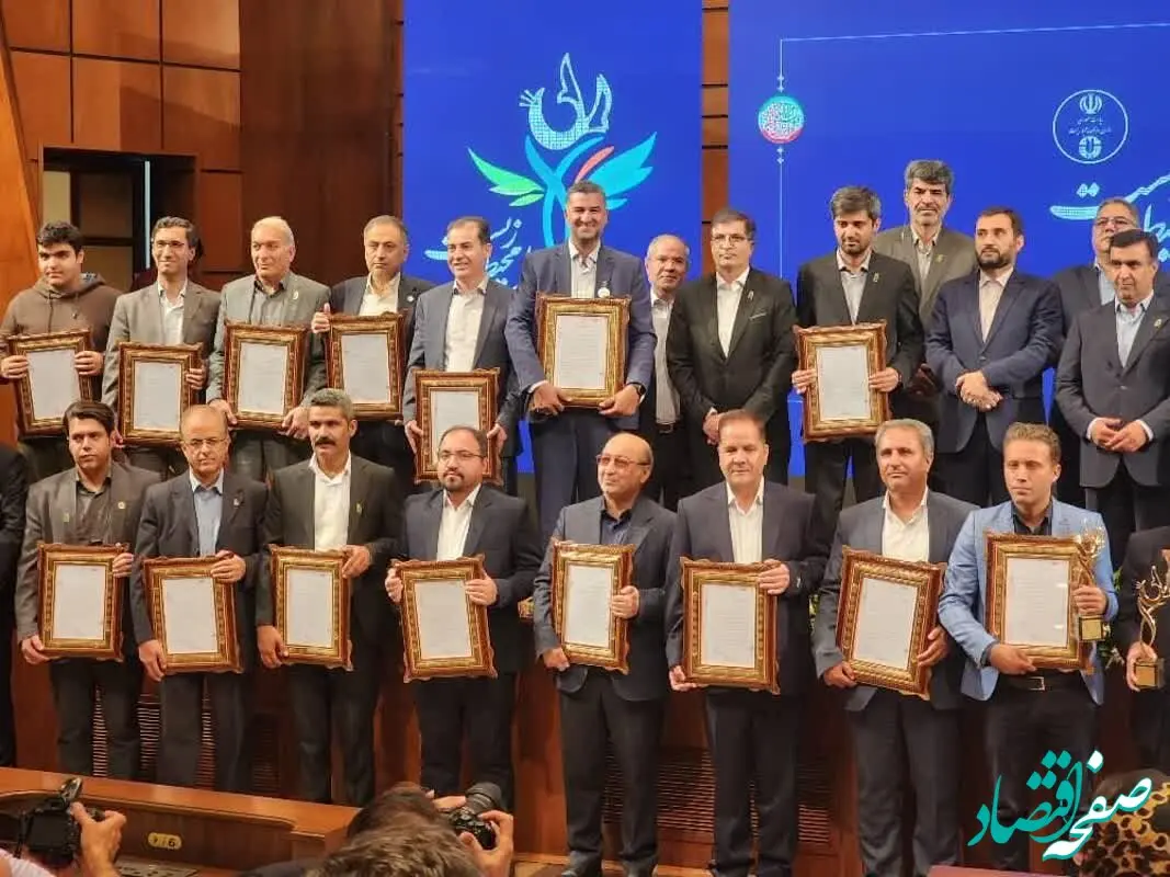 پتروشیمی مارون، بالاترین جایزه ی ملی محیط زیست را کسب کرد