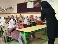 خبر فوری از استخدام بزرگ در آموزش و پرورش