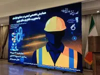 فولاد آلیاژی ایران، پیشتاز ایمنی در صنایع یزد برای دومین سال پیاپی