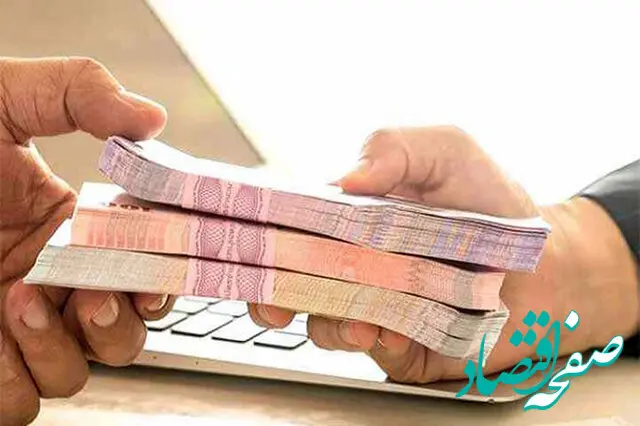 حقوق کارگران ۱۴۰۳ بر اساس ۳۰ سال سابقه کار