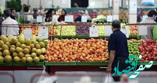 آخرین وضعیت ذخیره کالاهای اساسی در تهران تا این مدت