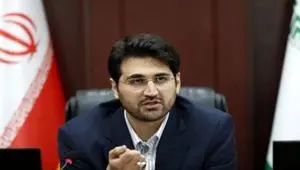 آخرین اخبار مالیات؛ شرایط بخشودگی ٧٠٠ میلیون تومان جریمه مالیاتی