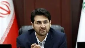 آخرین اخبار مالیات؛ شرایط بخشودگی ٧٠٠ میلیون تومان جریمه مالیاتی