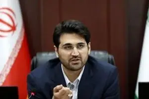 آخرین اخبار مالیات؛ شرایط بخشودگی ٧٠٠ میلیون تومان جریمه مالیاتی