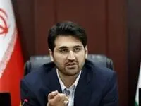 آخرین اخبار مالیات؛ شرایط بخشودگی ٧٠٠ میلیون تومان جریمه مالیاتی