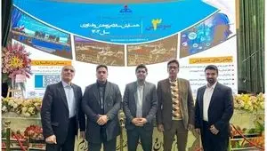 درخشش کارشناسان شرکت پالایش نفت تهران در سومین رویداد پژوهش و فناوری