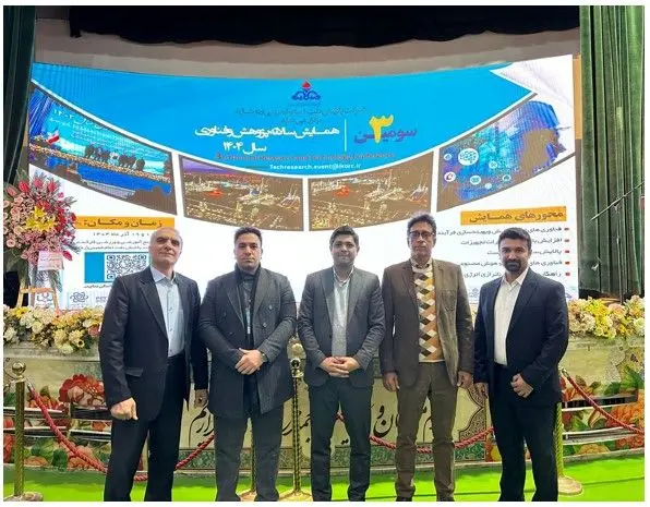 درخشش کارشناسان شرکت پالایش نفت تهران در سومین رویداد پژوهش و فناوری