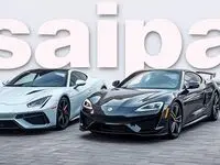 قیمت خودروهای سایپا دوشنبه سیزدهم اسفند ۱۴۰۳ اعلام شد + جدول قیمت خودرو