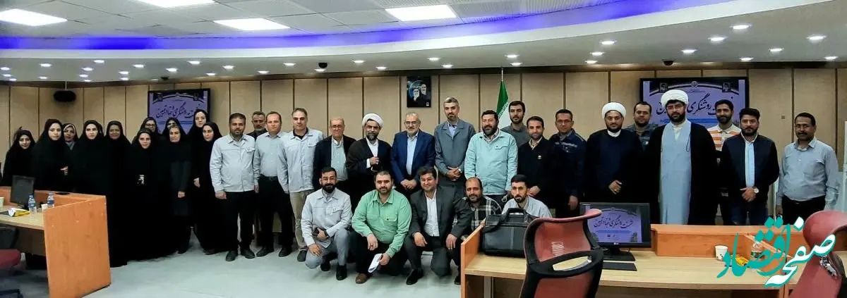 با حضور معاون سابق پارلمانی رئیس جمهور؛نشست روشنگری و جهاد تبیین در شرکت فولاد خوزستان برگزار شد