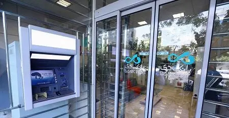 افزایش سقف برداشت وجه نقد از پایانههای خودپرداز