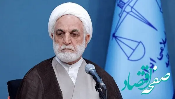 پیام رئیس قوه قضائیه در پی شهادت سردار سید مجید خادمی