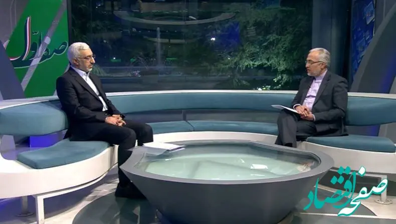 نقش بازار سرمایه در تحقق شعار «جهش تولید با مشارکت مردم»
