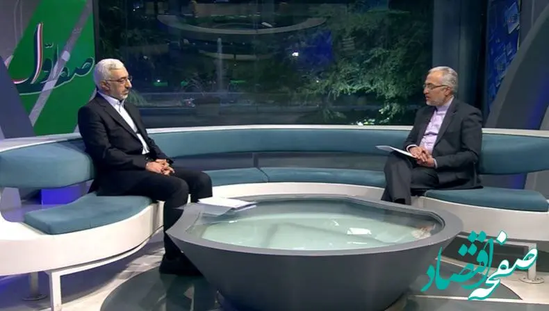 نقش بازار سرمایه در تحقق شعار «جهش تولید با مشارکت مردم»