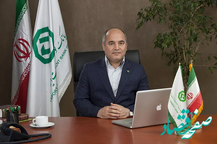 کاهش 38 درصدی مطالبات غیرجاری نسبت به کل تسهیلات بانک توسعه صادرات ایران