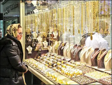 خودشیرینی طلا برای سرمایه‌ گذاران + جزئیات