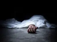 اختلافات نامزد مشهدی موجب خودکشی دختر 19 ساله شد!