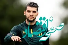 فوتبالیست متجاوز بازداشت شد + عکس