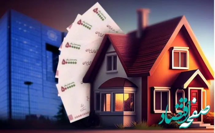شورای عالی مسکن چه بلایی سر وام ۸۰۰ میلیونی آورد؟ | مجلس واکنش نشان داد