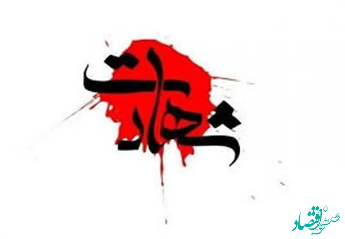 آخرین خبر از حمله به خودروی صندوق رای و اسامی و تعداد شهدا در سیستان و بلوچستان