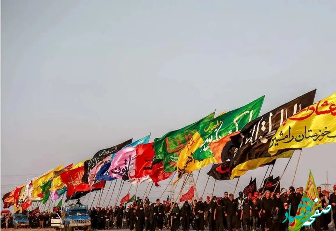 تاریخ روز اربعین در ایران و عراق چندم و چند شنبه است؟