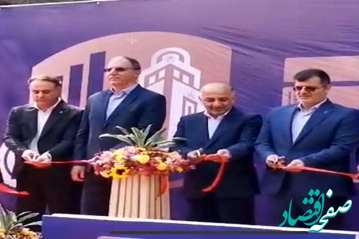 دستاوردهای بیمه دی از نمایشگاه هفدهم؛ بیمه دی با دست پر از نمایشگاه صنعت مالی برگشت