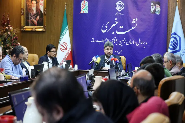 در تأمیناجتماعی، چالش غیرقابل مدیریت نداریم