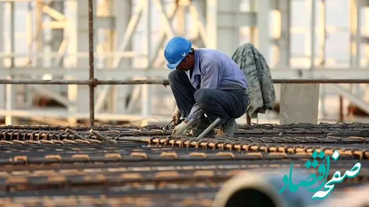 این کارگران رسمی می شوند | شرایط و جزئیات