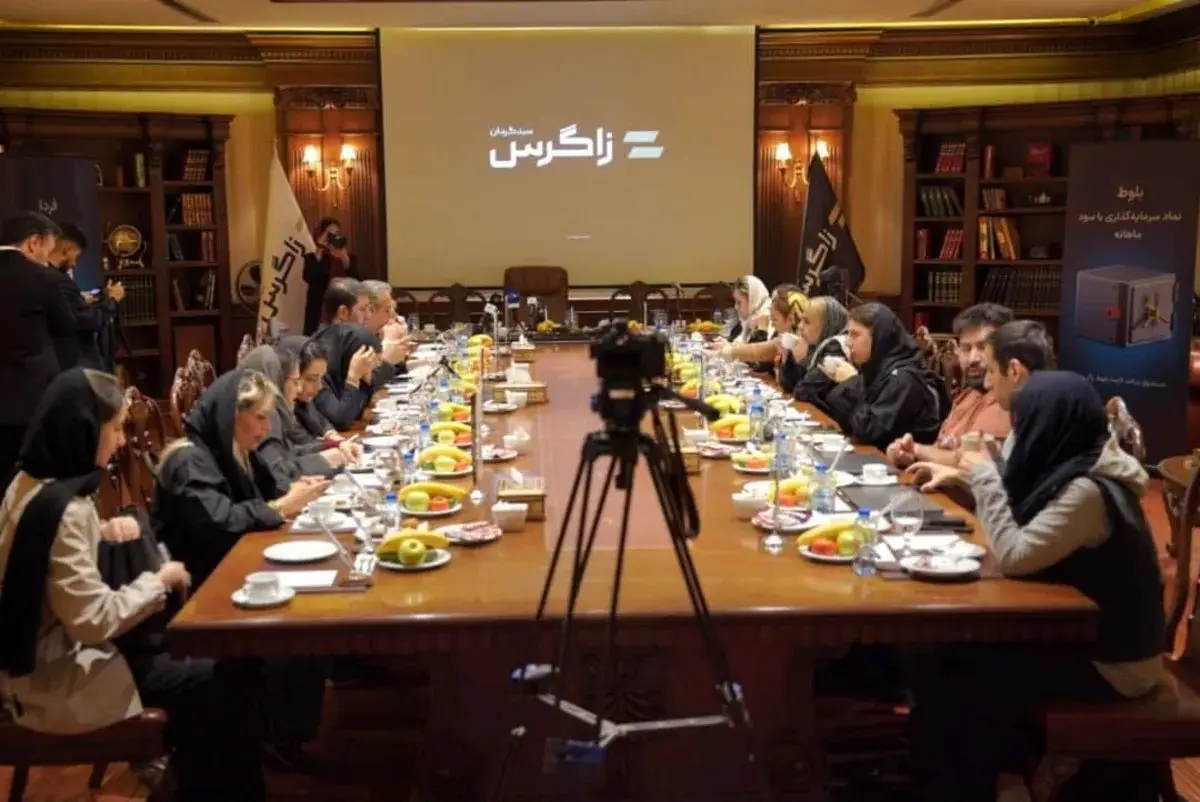 زاگرس 20 همتی شد؛ صندوق طلای جواهر با 300 درصد بازدهی در صدر