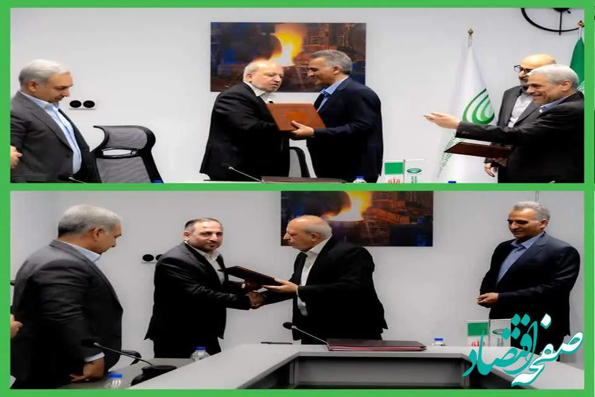 سرپرست شرکت وکغدیر تعیین شد
