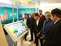 تسریع خدمت رسانی بیمه البرز با راه اندازی سامانه اعلام خسارت آنلاین ثالث خودرو