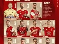 فیلم خلاصه بازی پرسپولیس و چادرملو امشب ۱۴ مهر ۱۴۰۳