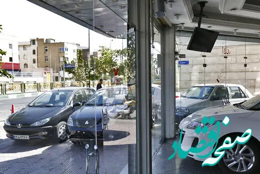 پیش‌بینی تازه درباره قیمت خودرو در روزهای آینده/ خودرو بخریم یا نخریم؟