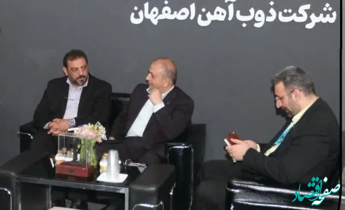 خط مقدم جبهه صنعت را با جان و دل در ذوب آهن دیدم